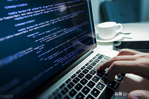 Netty學習前必備基礎 BIO、NIO與AIO總結與信息技術咨詢服務