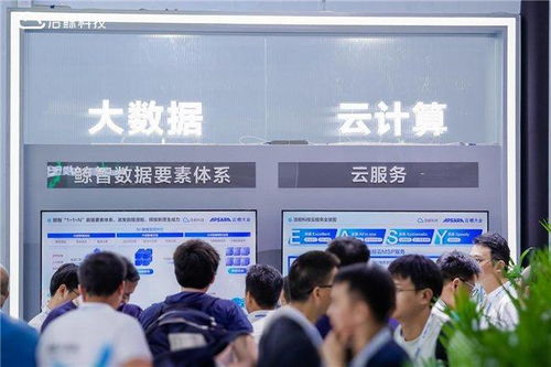 浩鯨科技亮相云棲大會(huì)，重磅發(fā)布鯨智大模型產(chǎn)品技術(shù)能力體系