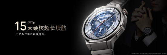 集智慧雅致與健康管理于腕間 榮耀手表5 Ultra以1699.2元起國補價，引領智能穿戴新標桿